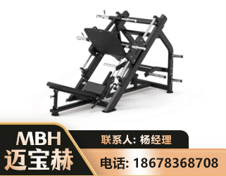 开封45°倒蹬训练器