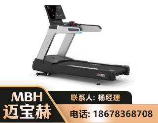 开封智能跑步机