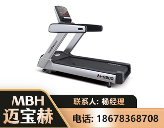 开封商用跑步机