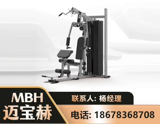 开封单人站训练器