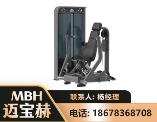 开封坐姿推胸训练器