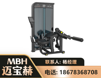 开封卧式屈腿训练器