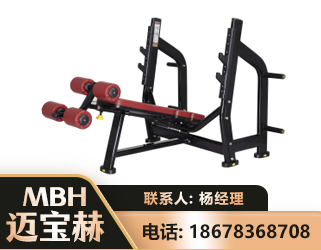 开封豪华下斜卧推架