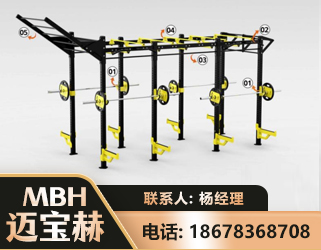 开封多功能健身器材