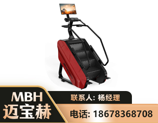 开封商用楼梯机