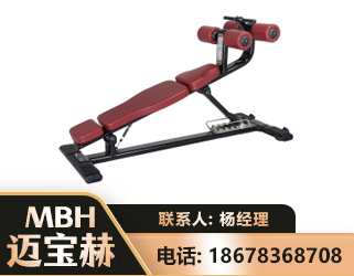 开封可调腹肌板