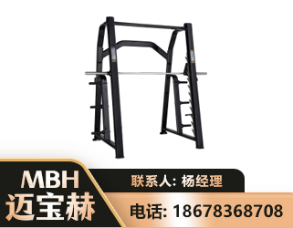 开封史密斯机